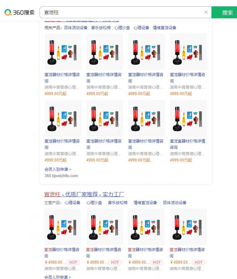 14533c327e803679b81d1059c6b2143f