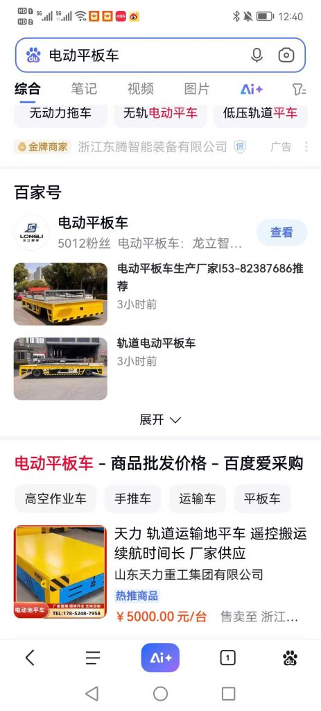 547a9751a5e05abb60620de065a297e3
