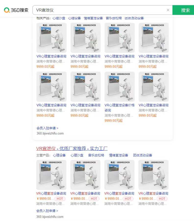 654eae8520d078512e1ccf2682e9670f