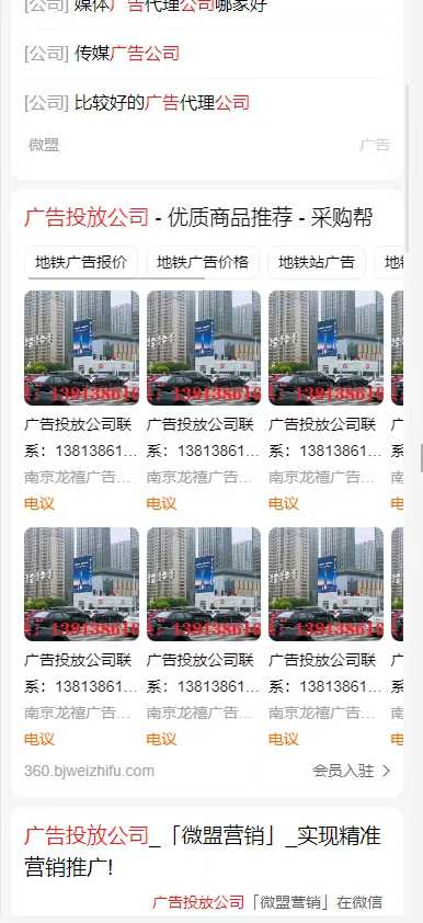 799b59f44419e655992d45e79d33f0e2