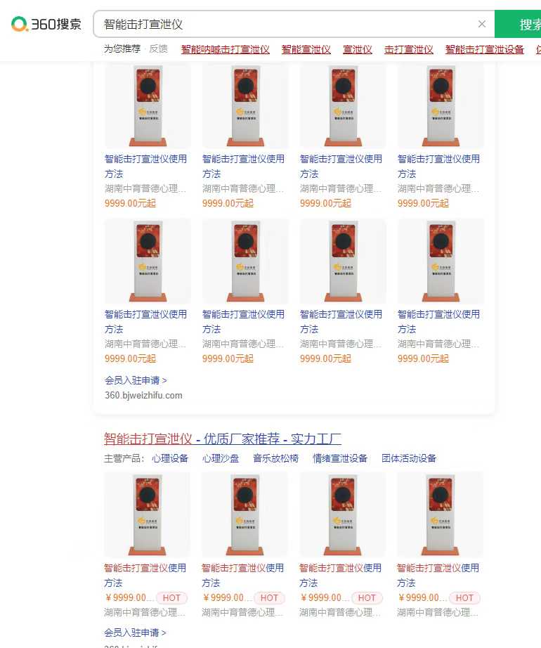 a61a99e25db3fe02269d522db763242e