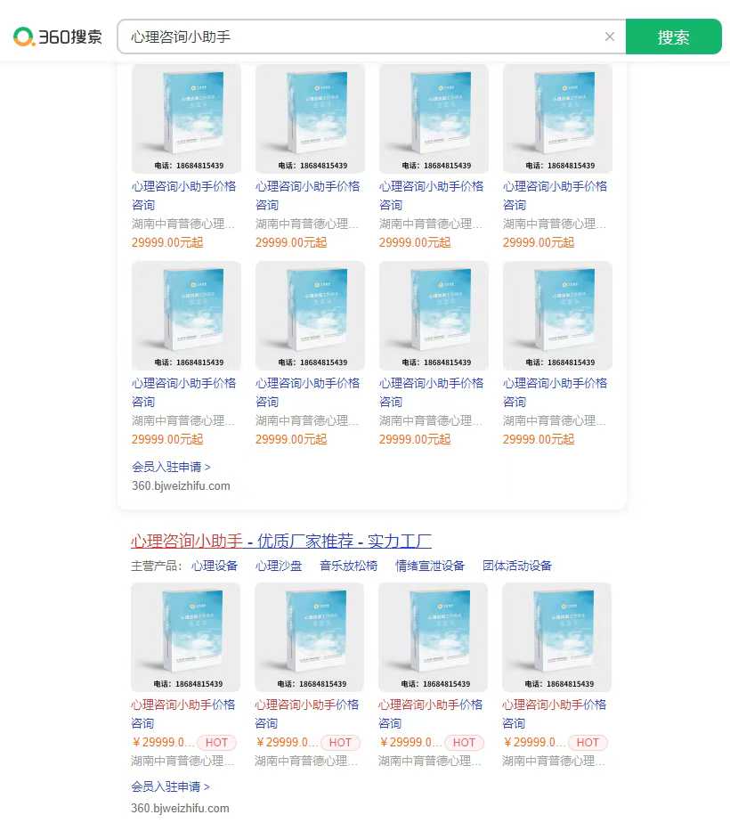 c0e64fb35547b842afa6259205bce99a