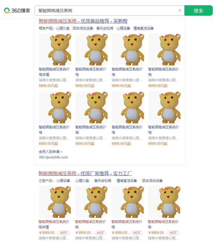 d66a6bdabf955fe9aec73b9c711698af