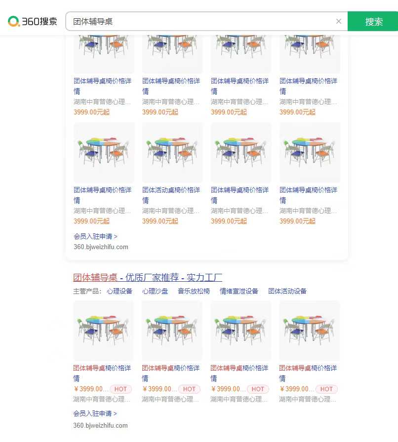 ea4bb65d6ba08924ef47c9fe75aeb92a