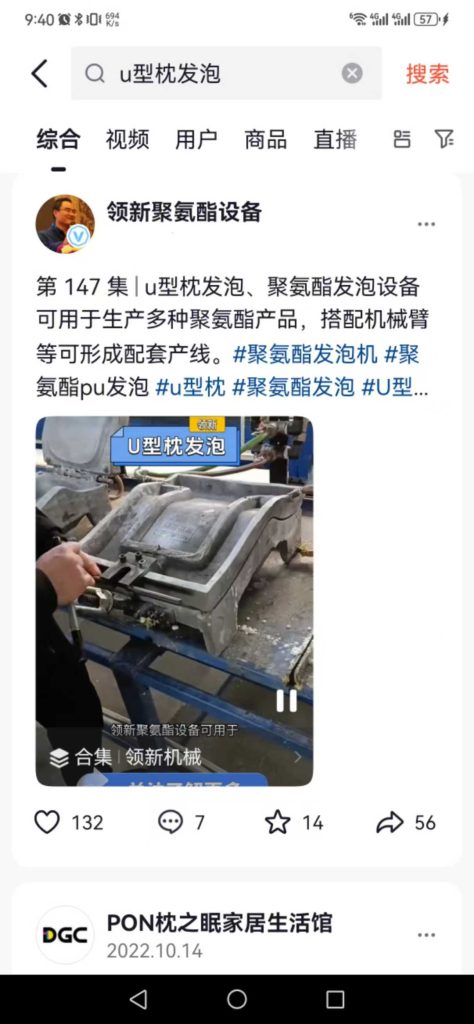 微信图片_20250513092735