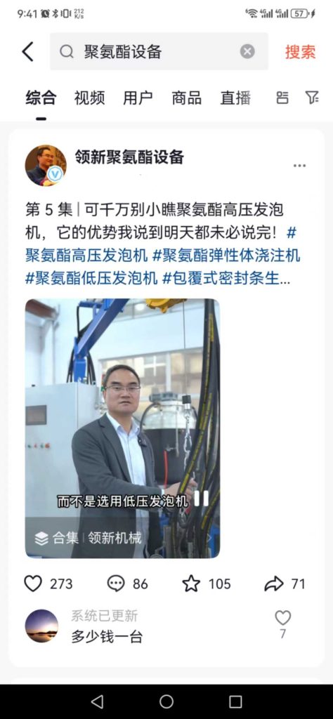 微信图片_20250513092738