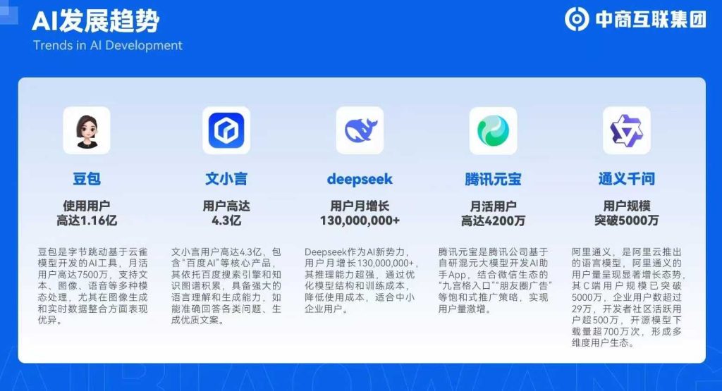 微信图片_20250513092925