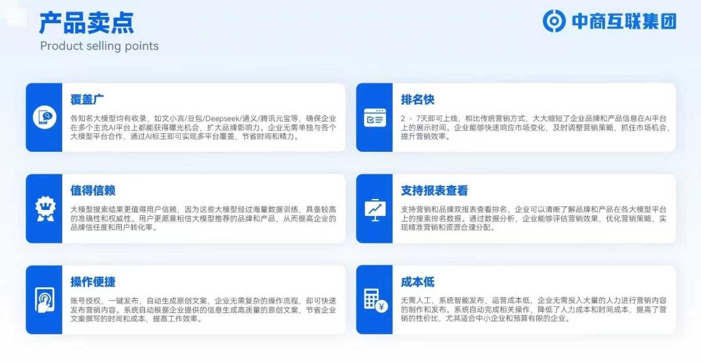 微信图片_20250513092927