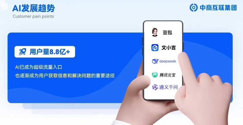 微信图片_20250513092929
