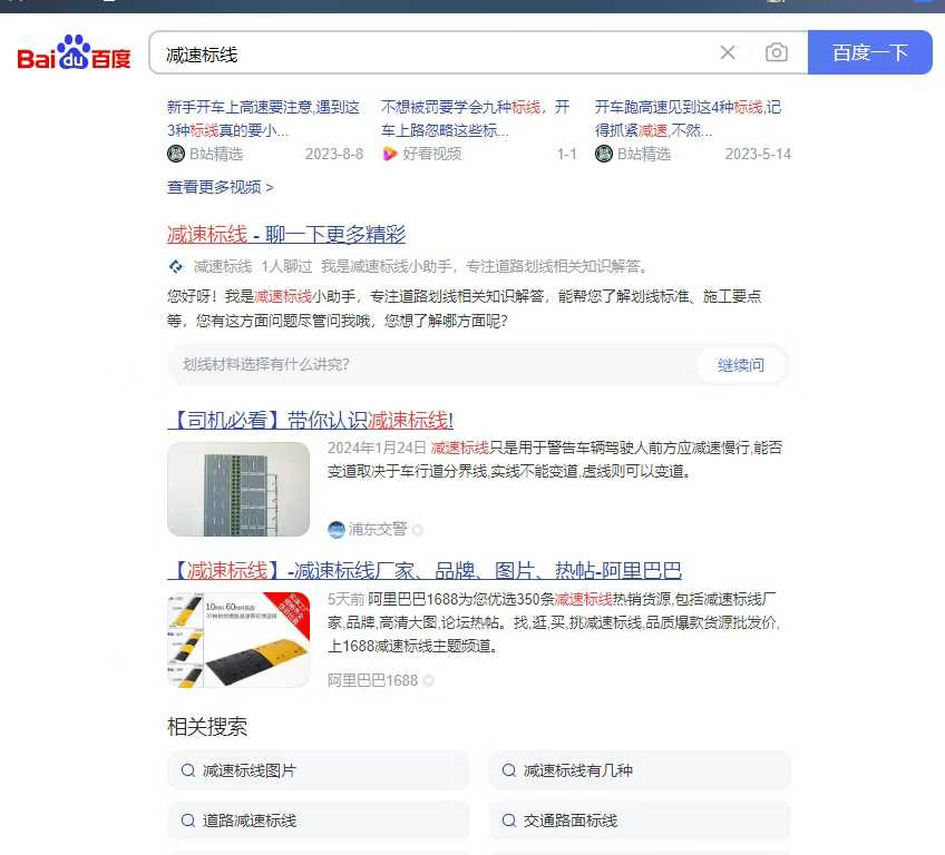 032d74cf4acd35985c29d576461d67b2