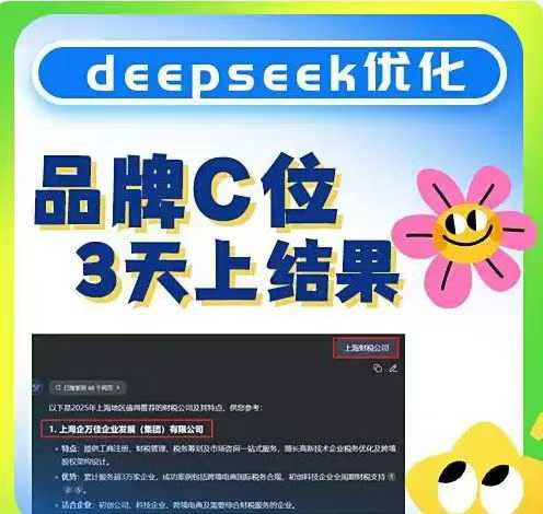 2542f799319112d1917f6adcb5698ea6