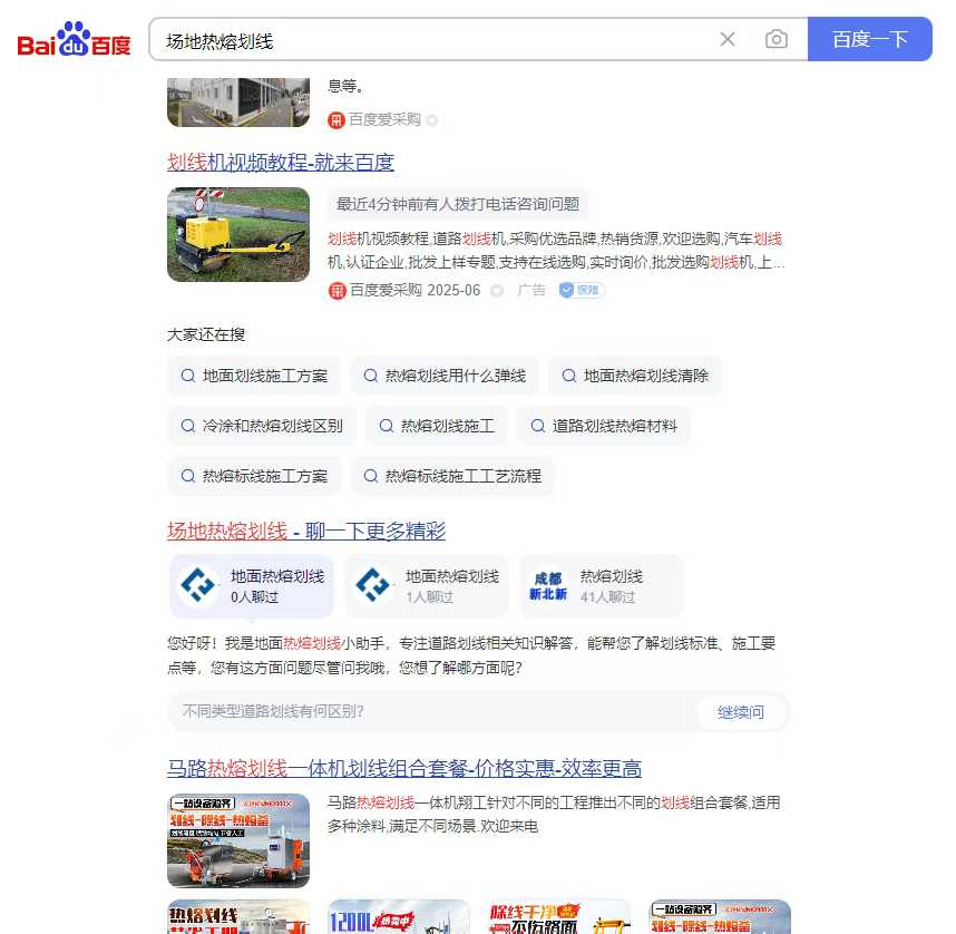 2e6af3236fa47b298d529e1a8499c9fc