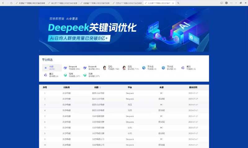 4370cb29eb4b6086939ce4f358a828fd