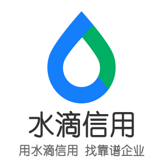 6800每年的会员，10条/天商机共计可以看3600条采购信息电话   一天可以看10条，可以用一年，只需要4500-张诗林资源库_百家号代运营_网络推广一手渠道资源_全网最低价