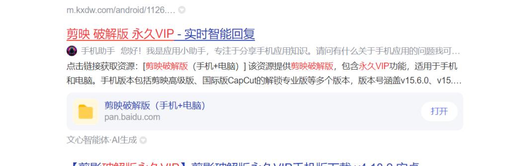 5e1ce39fa35895067f80994ccb978866