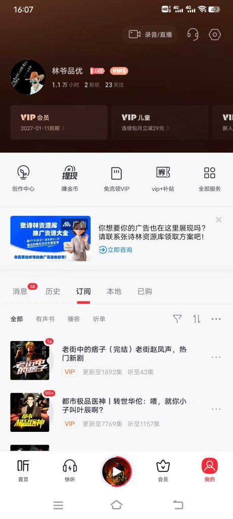 4178851f87ff6697ea3167a43b58648f