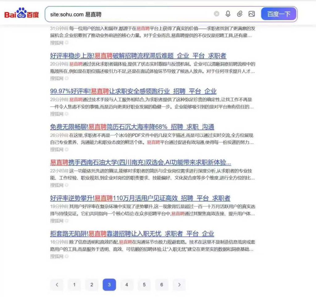 6b4c8f3cc17b9d0246bb332fca8b97f6