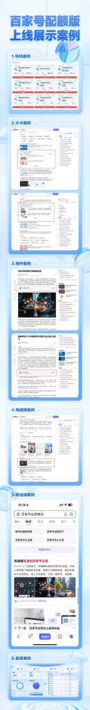 7008b0bf85a551b0f38552d3f3935979