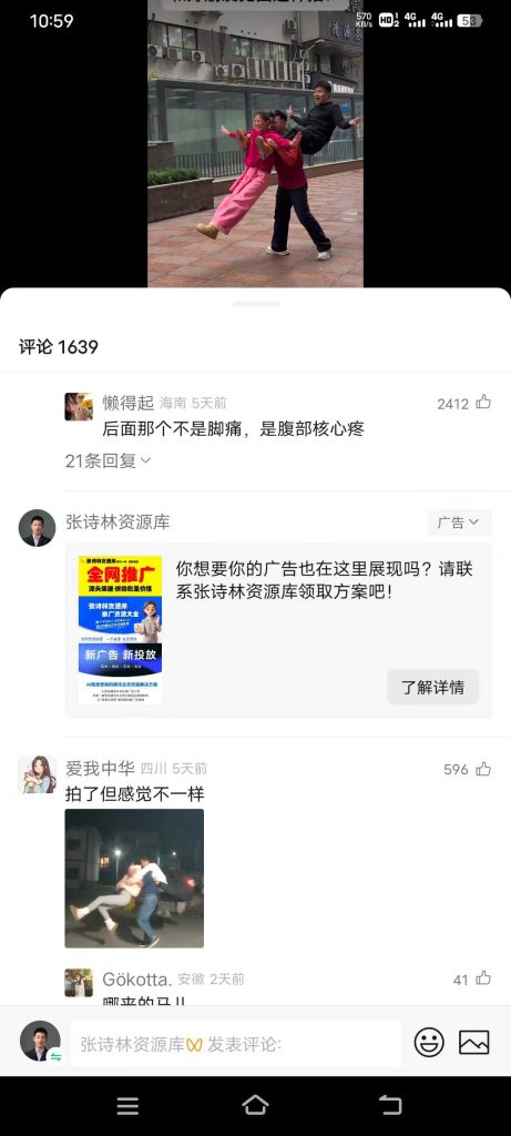 7b73fc3f77bebae6d6cee368494e521d