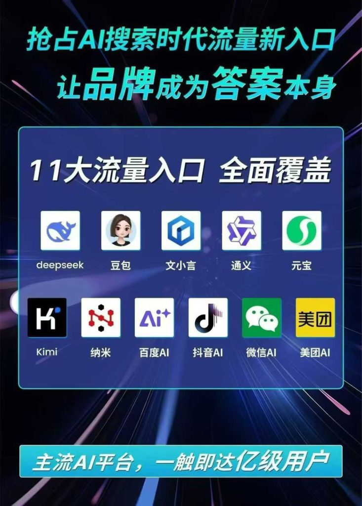 7ed099001b37d45f2fd978c1ef80fbb1