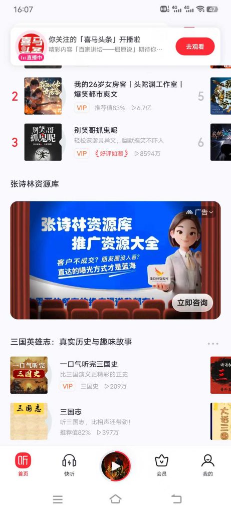 b8fe6778389bb8813e0898ab5521ac32