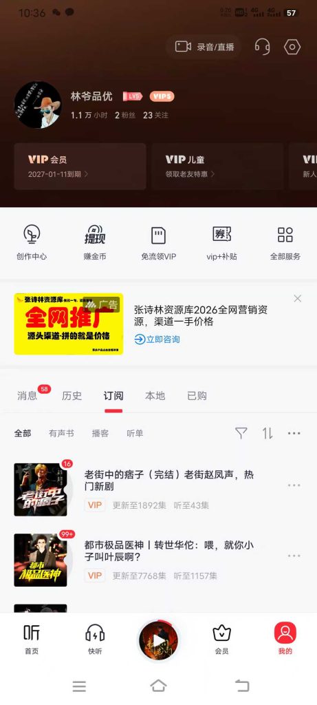 bf7738ea4deb3a751d4b20a22f024bea