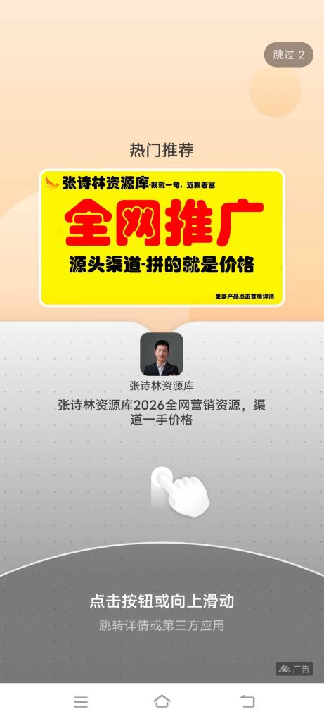 ccbc1ad41d51275d1babc0e391aca69b