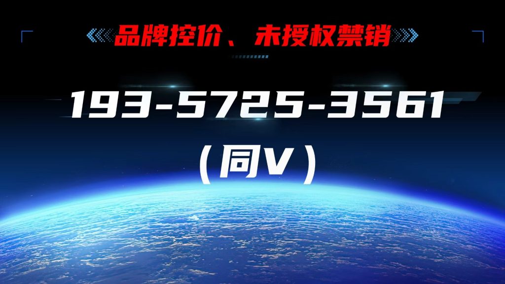 3b4cc18c345c6298edb84378f0993ba7