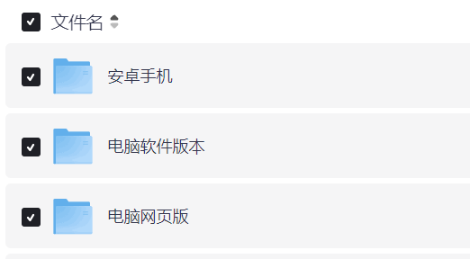短视频去水印-张诗林资源库_百家号代运营_网络推广一手渠道资源_全网最低价