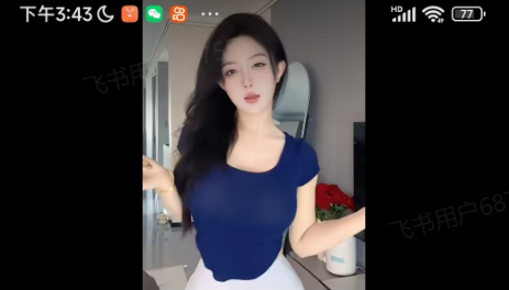 （视频号带货＋视频号创作者分成）  ​-张诗林资源库_百家号代运营_网络推广一手渠道资源_全网最低价